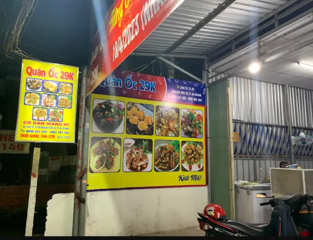 Quán Ốc 29k Cần Thơ